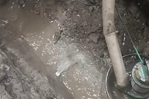 酒泉地下室伸缩缝堵漏视频
